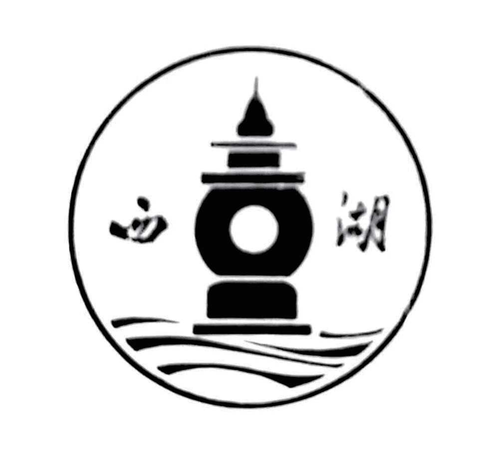 合作单位 7