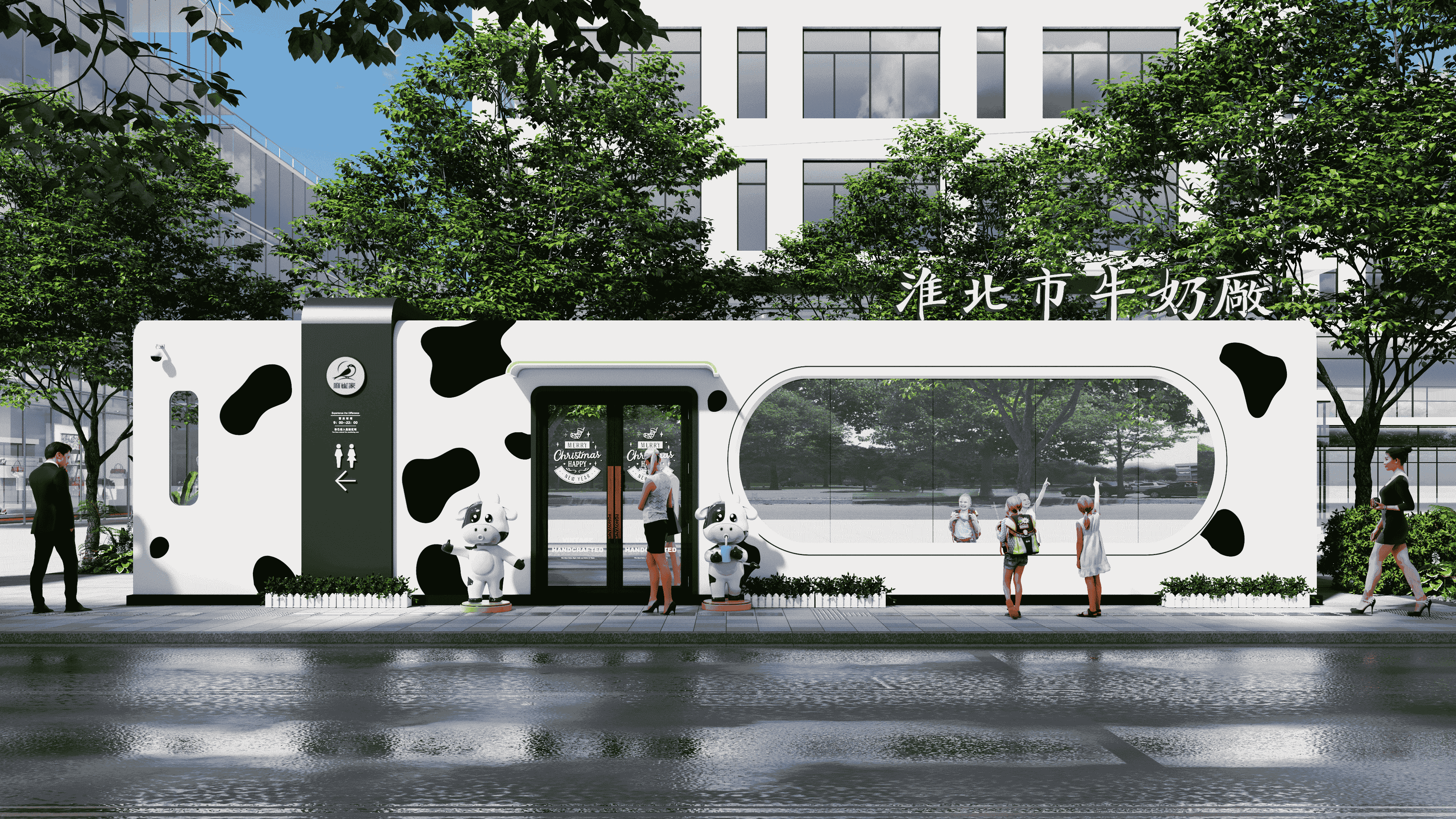 模块化 CBG 驿站